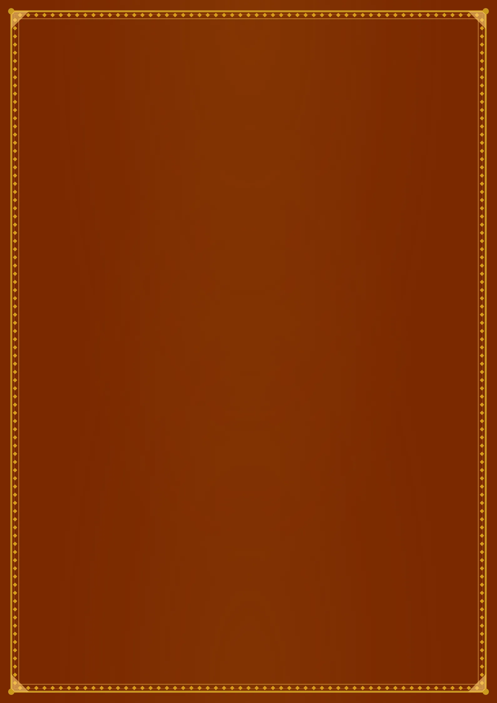 Brown Bird