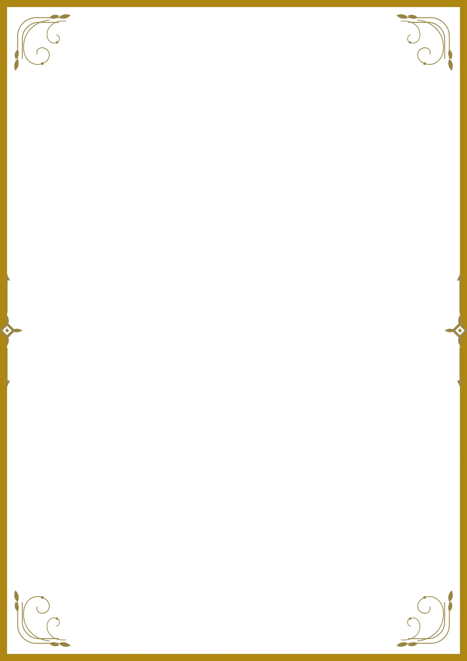 Regal Gold Frame