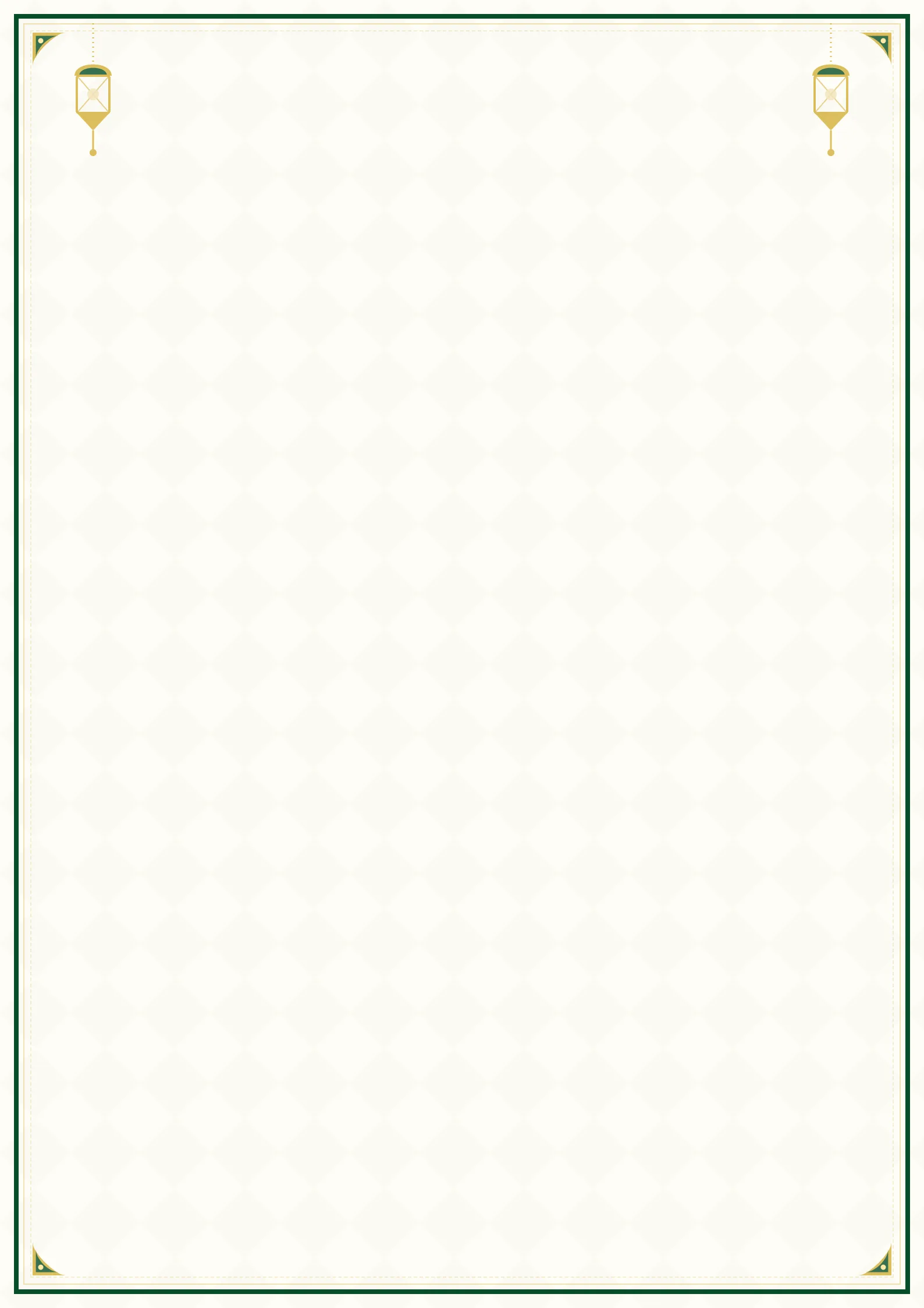 Emerald Paradise