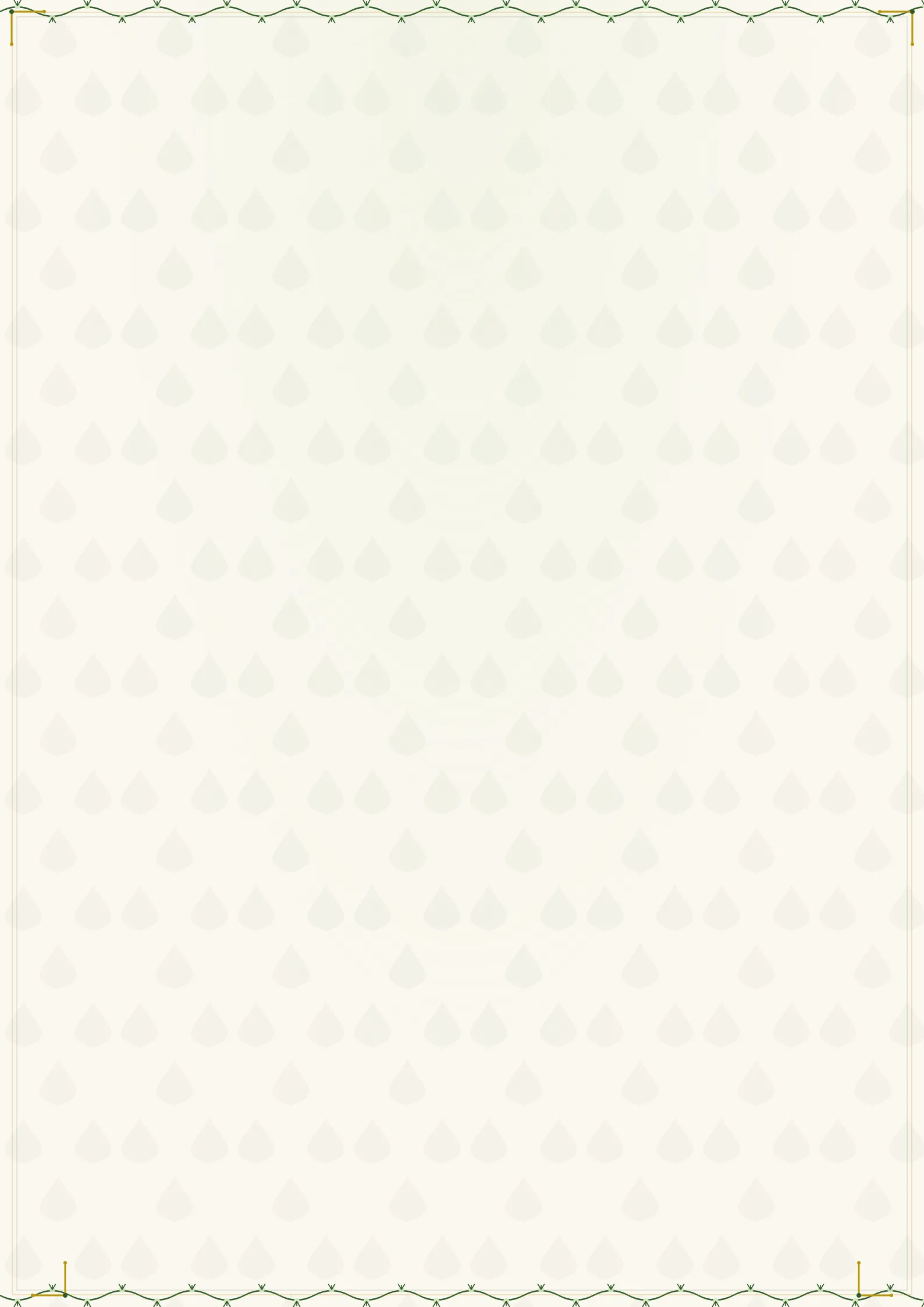Ivory Chapel