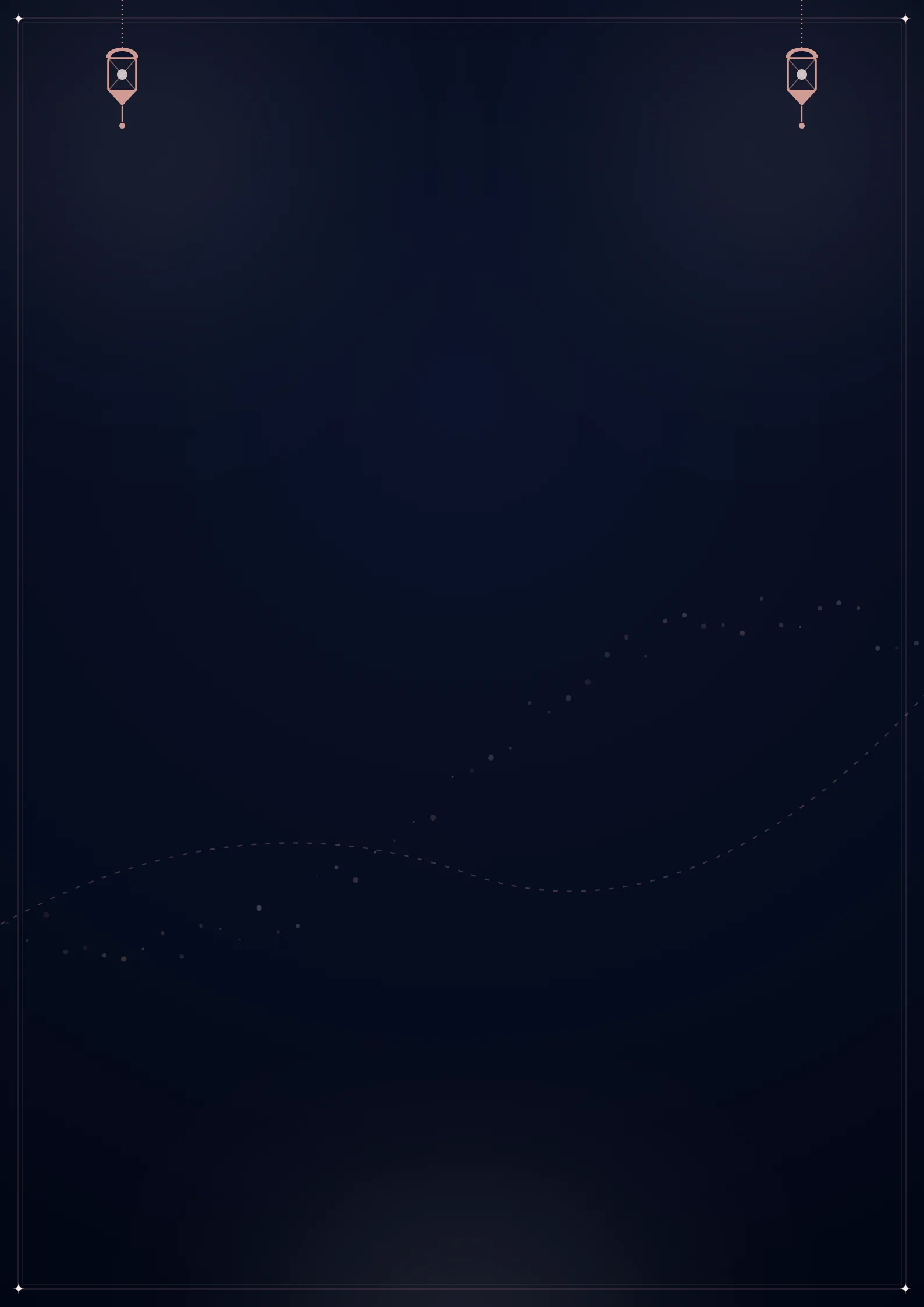 Midnight Lantern
