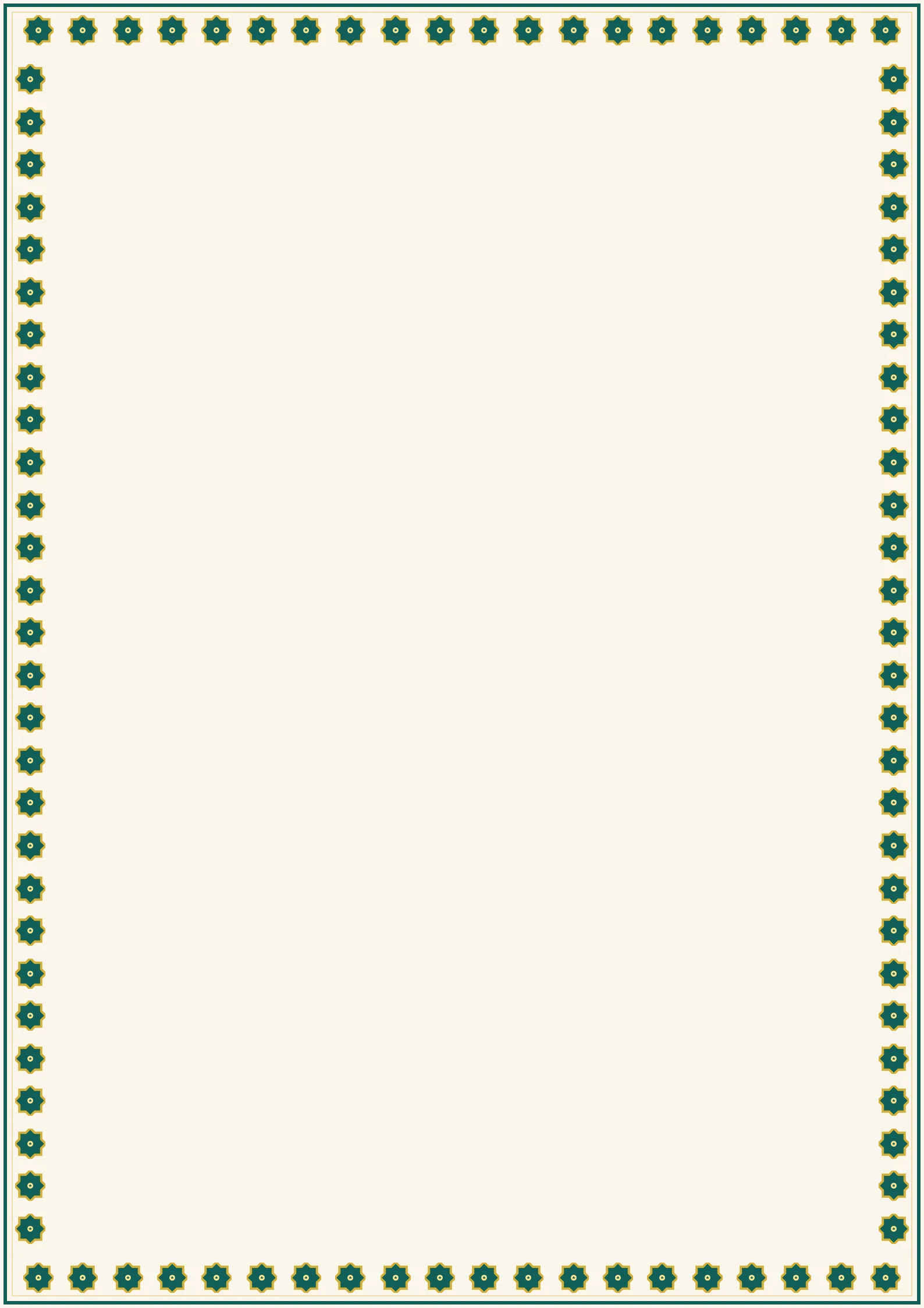 Turquoise Arabesque